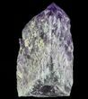 Elestial Amethyst Crystal Point - Madagascar #64746-1